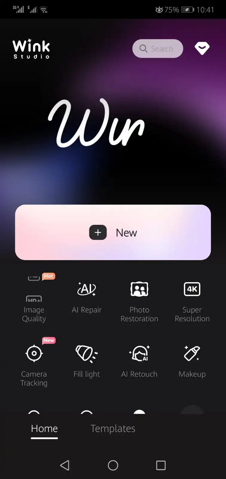 Screenshot of Wink China Download